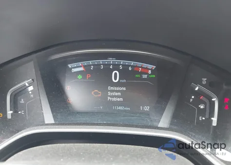 2017 Honda Cr-V Ex z USA, uszkodzony, nr VIN 5J6RW2H56HL041805